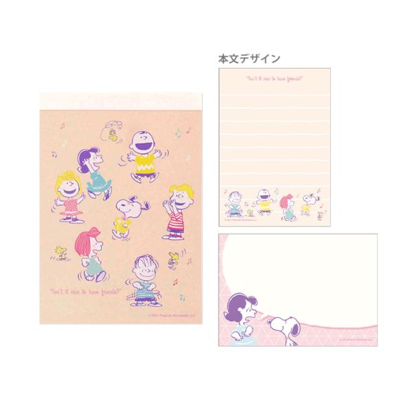 Xk[s[@~j@Ob^[EBY@_X@4901770657325@[M 1/6]