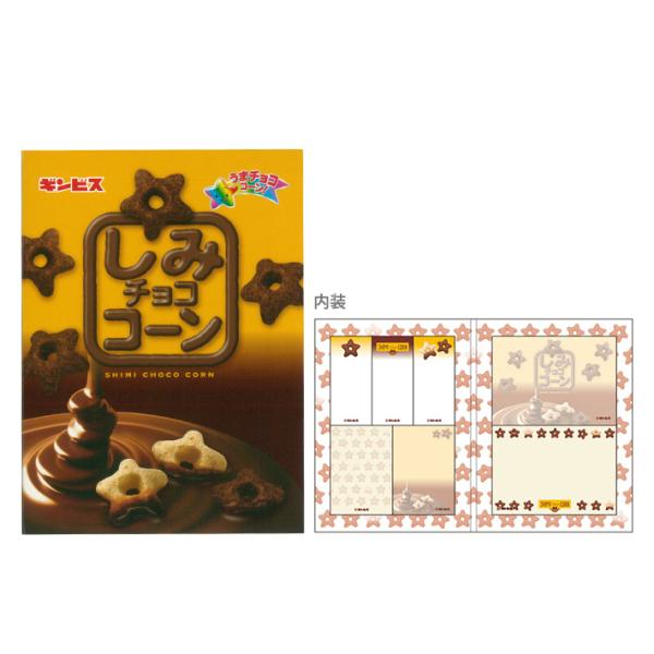 MrX@݃`RR[@ubN^ӂ@4901770657806@[M 1/4]