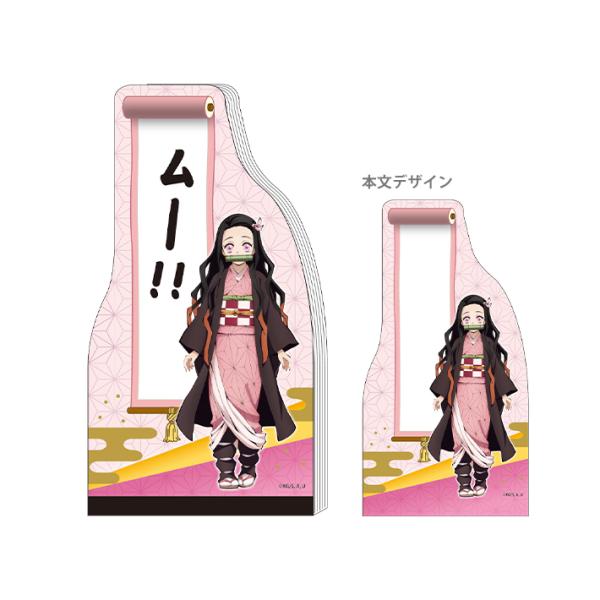 Sł̐n@_CJbg@A6@B@}Hq@4901770661643@[M 1/2]