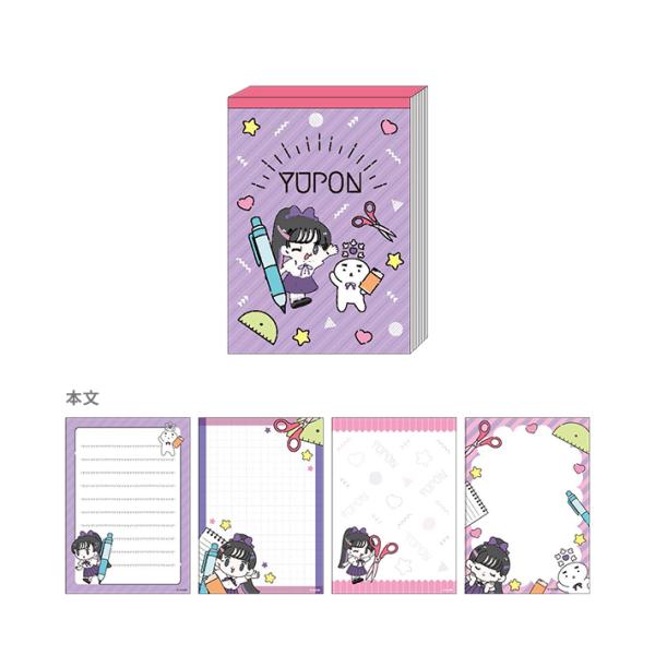 E[@A6@1D[ۂ񕿁@4901770661926@[M 1/5]