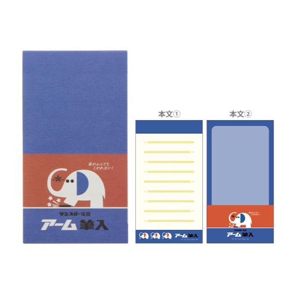 [50%OFF]ۂ̃A[@~j@A@4901770675862@[M 1/5]