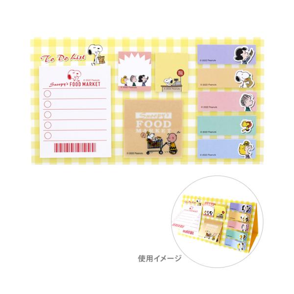 Xk[s[@X^htⳁ@CG[@4901770679129@[M 1/4]