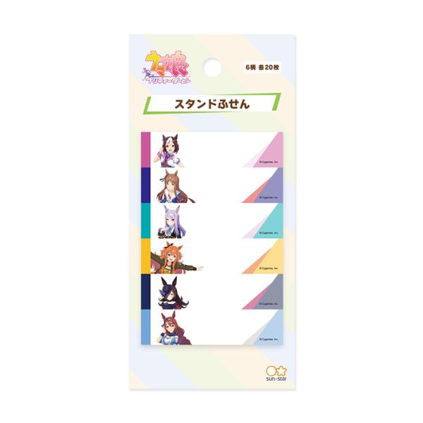E}@X^htⳁ@W@4901770680323@[M 1/5]