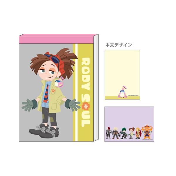 l̃q[[AJf~A@~j@D@4901770682884@[M 1/5]