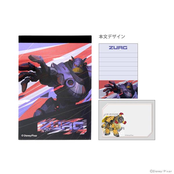 fBYj[@gCEXg[[@~j@oYECgC[@U[O@4901770688633@[M 1/5]