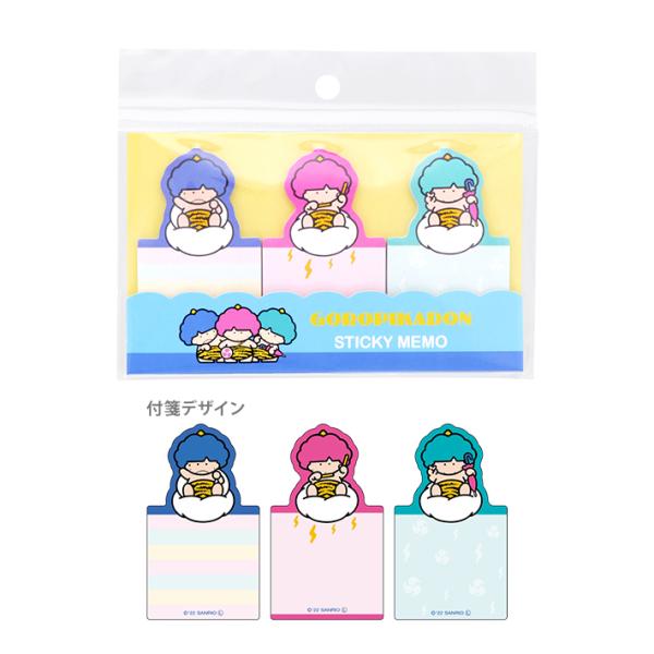 ゴロピカドン 文房具 文具の人気商品 通販 価格比較 価格 Com