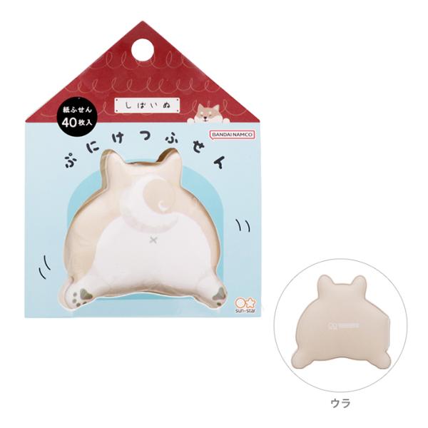 ぷにけつふせん しばけつ柄 4901770718644 [M便 1/6] : シブヤ文具