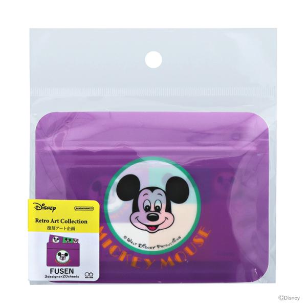 Disney（ディズニー） ミッキーマウス ジッパーバッグ入付箋 DC レトロ