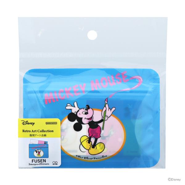 Disney ディズニー ミッキーマウス ジッパーバッグ入付箋 DC