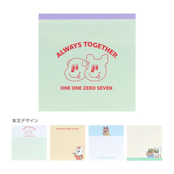 net-shibuya_s2842653