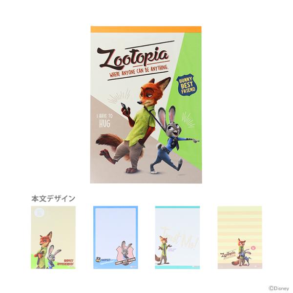 net-shibuya_s2843358