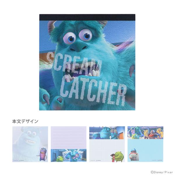 モンスターズ・インク　おまとめ モンスターズ・インク - Search / X