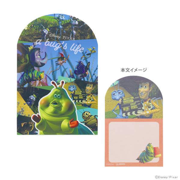 PIXAR ディズニー バグズ・ライフ ダイカットメモ 4901770770895 [M便