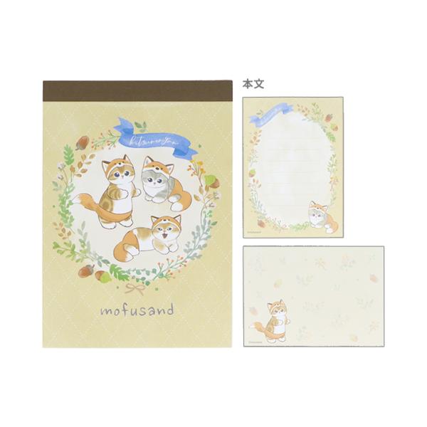 m＠モフサンド Amazon | モフ-サンド Mofusand ジグソーパズル 300/500/1000PCS