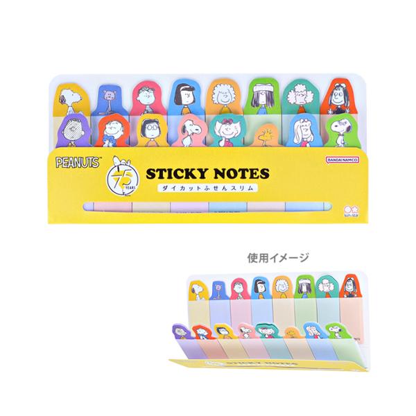 SNOOPY PEANUTS ラグビー日本代表　付箋　クリップ　完売品　未使用品 SNOOPY PEANUTS ラグビー日本代表 付箋 クリップ 完売品 未使用品