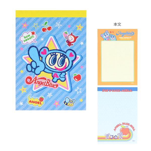 エンジェルブルー その他 文具まとめ売り エンジェルブルー その他