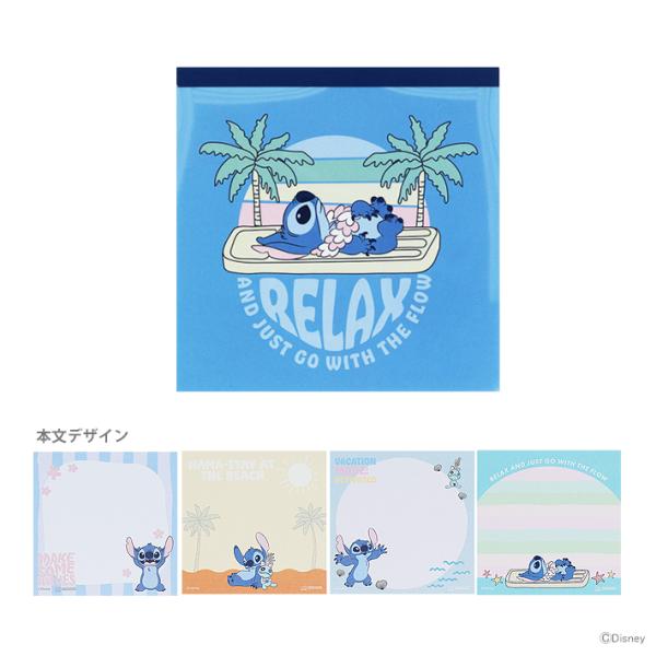 ディズニー　リロ＆スティッチ　メモ　セット　まとめ売り net-shibuya_s2848384