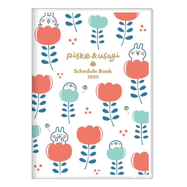 手帳 カナヘイの人気商品 通販 価格比較 価格 Com