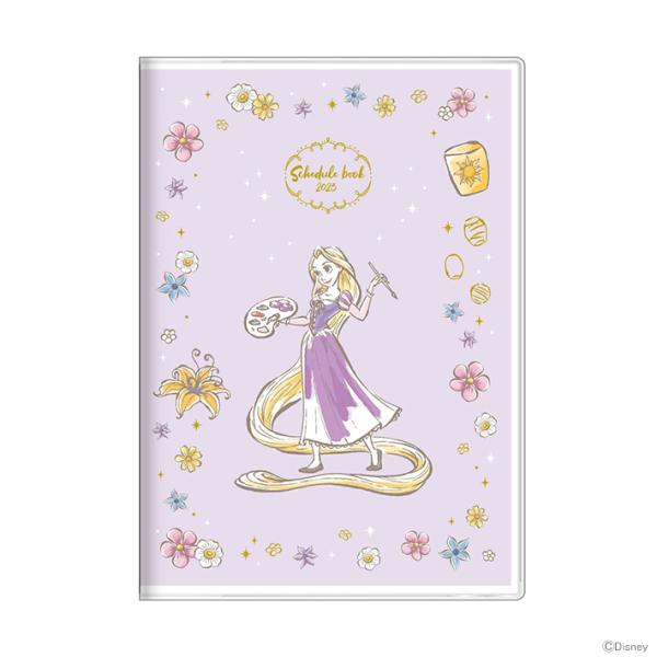 ディズニープリンセス 手帳の人気商品 通販 価格比較 価格 Com