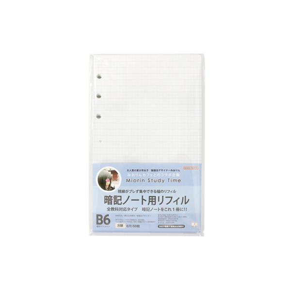 net-shibuya_s2956683