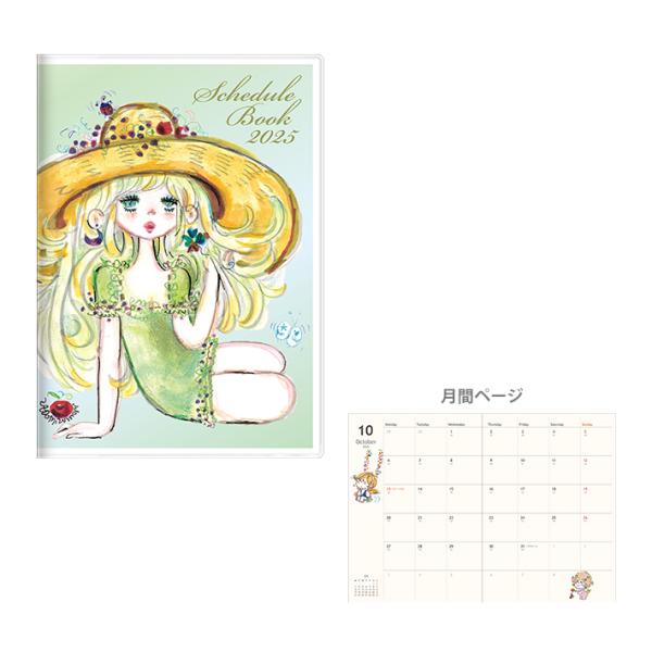 net-shibuya_s2958201