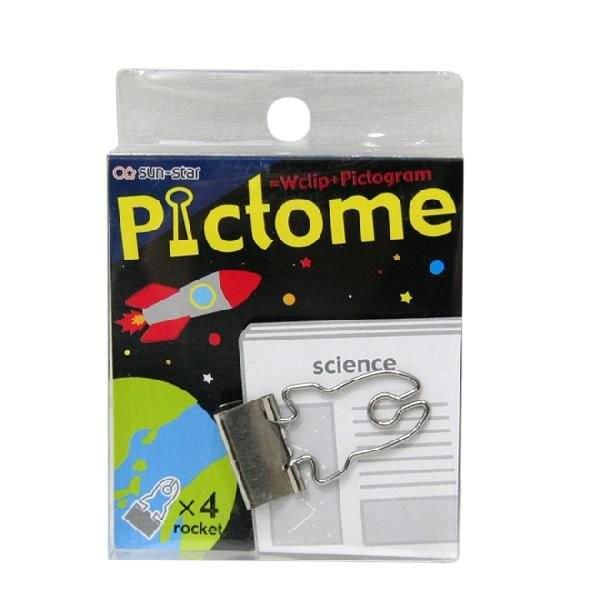 WNbv(_uNbv) sNg2 Pbg 4901770302331 [M 1/1]