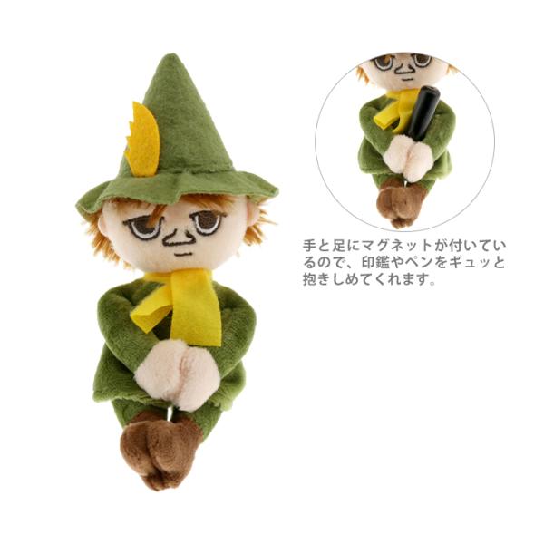 [~@}Olbgz_[@XitL@4901770648859 [M 1/8]