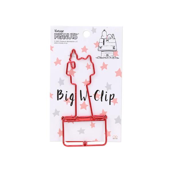 Xk[s[@rbOWNbv@Ob^[EBY@hbOnEX@4901770657639@[M 1/1]