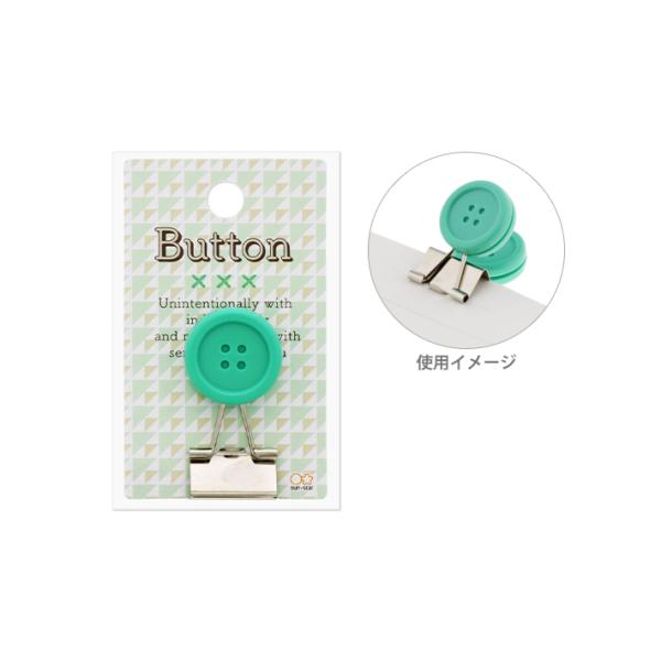 net-shibuya_s3621898