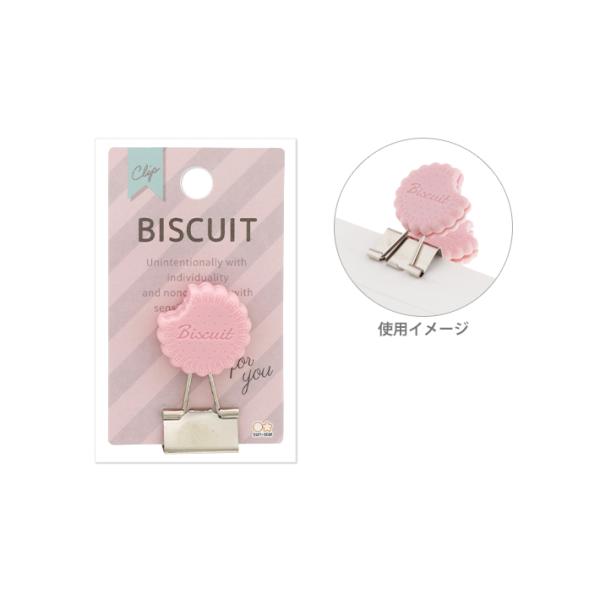 ACRWNbv@rXPbg@Xgx[@4901770670799 [M 1/30]