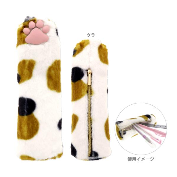 lR̓@lR̎yP[X@~P@4901770675008@[M 1/2]