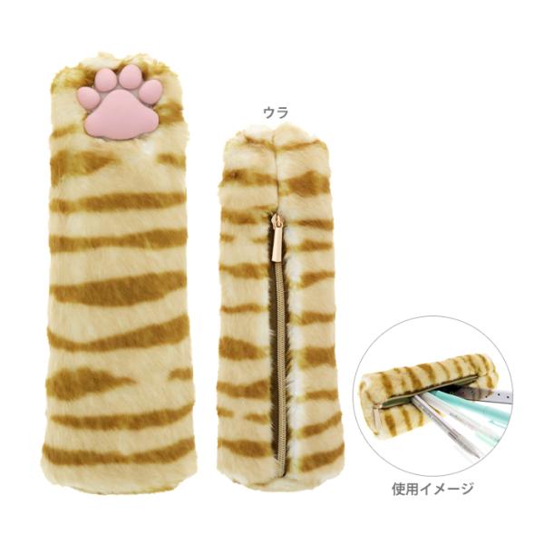 lR̓@lR̎yP[X@g@4901770675022 [M 1/4]