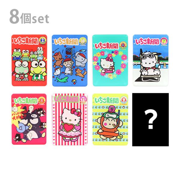 いちご新聞　50周年　アクリルクリップ　4箱まとめ売り いちご新聞 50周年 アクリルクリップ 箱売り