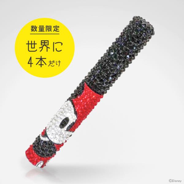 ミッキー はさみの人気商品 通販 価格比較 価格 Com