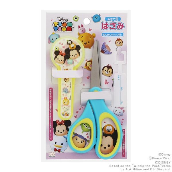 fBYj[@cc@͂݁@Ep@l[^Ot@4901770597454@Vw@[M 1/2]