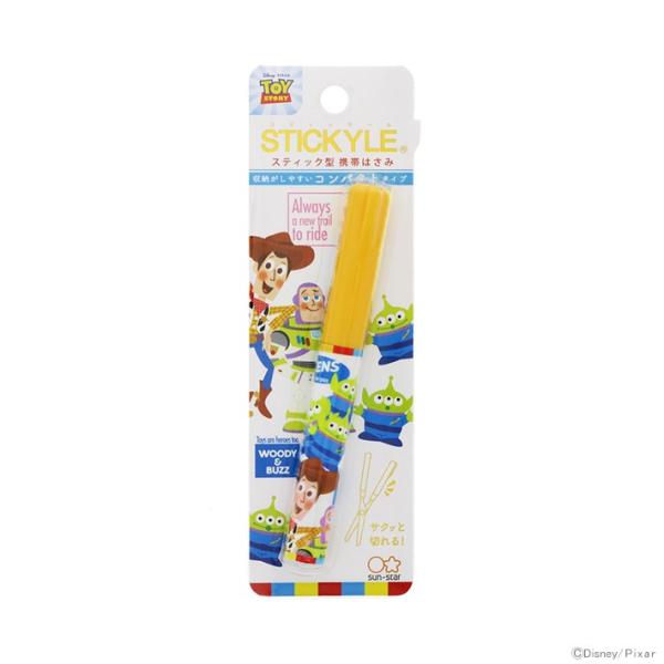 fBYj[@gCEXg[[@XeBbL[͂݁@RpNg@CG[@4901770613154@[M 1/6]