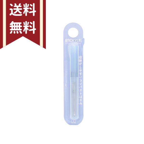 net-shibuya_s3720993