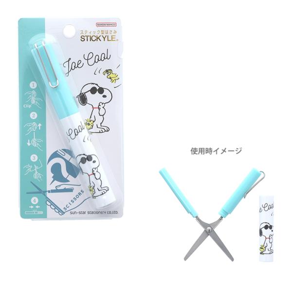 net-shibuya_s3721302