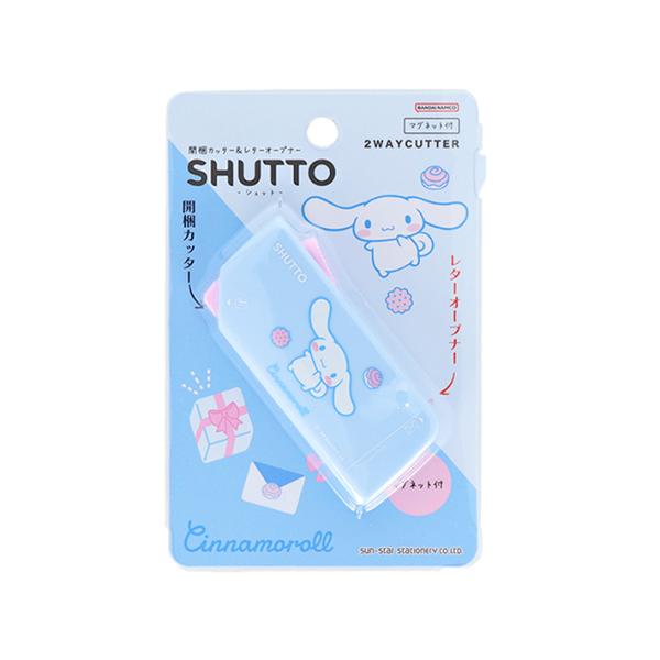 net-shibuya_s3721620