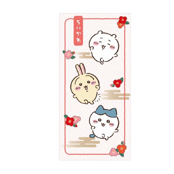 ちいかわ　札用ポチ袋　2枚入り　4901770084473　[M便 1/10]