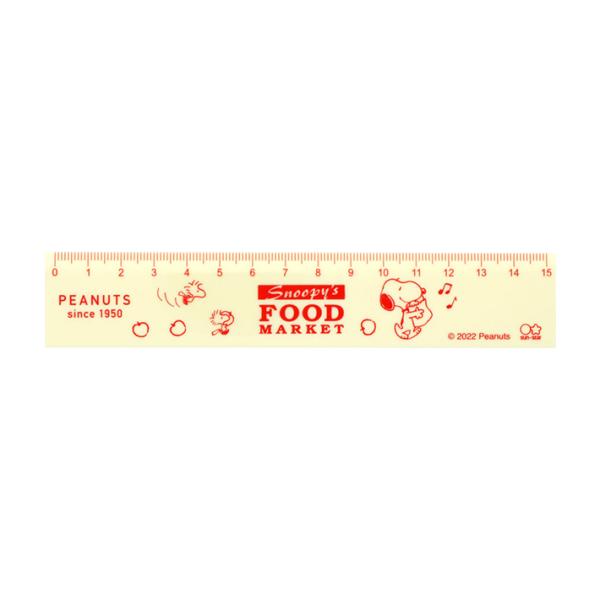 Xk[s[@15cmK@AC{[@4901770679198@[M 1/10]