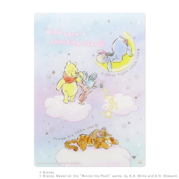 くまのプーさん 文具の人気商品 通販 価格比較 価格 Com