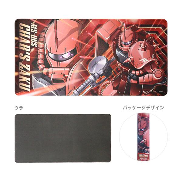 【未開封】機動戦士ガンダム00 デスクマット 楽天市場】【ポイント5倍 9/15】機動戦士ガンダム DESK MAT