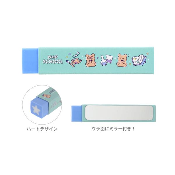 jRv`XN[@~[ƃPVS@B@4901770631684@[M 1/15]