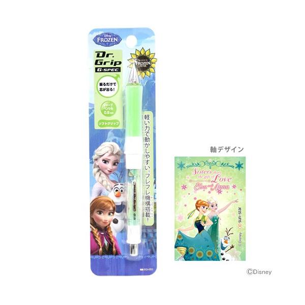 fBYj[vZX@AiƐ̏@GT̃TvCY@hN^[Obv@V[vy@0.5mm@DC@FRFG@4901770462073@[M 1/6]