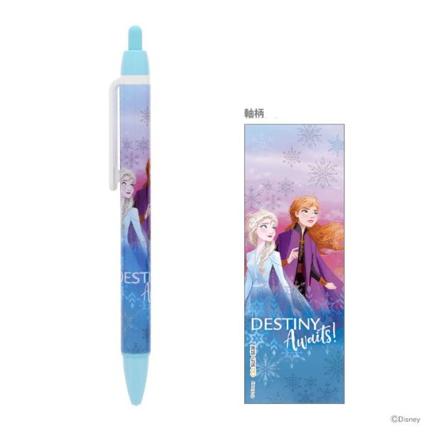 fBYj[vZX@AiƐ̏2@V[vy@0.5@2D@4901770600888@[M 1/6]