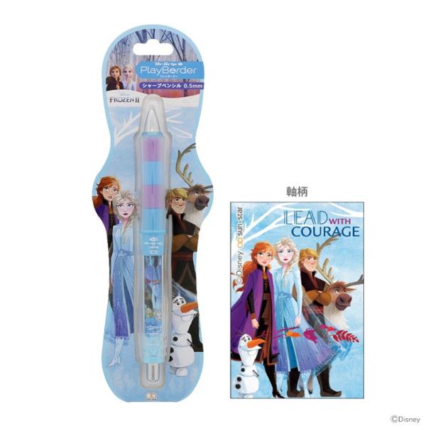 fBYj[vZX@AiƐ̏2@hN^[ObvCLPB@V[vy@0.5@W@4901770603827@[M 1/6]