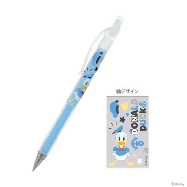 ディズニー シャープペン ドナルドダックの人気商品 通販 価格比較 価格 Com