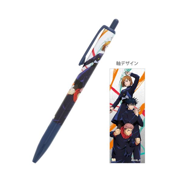 p@V[vy@0.5mm@A@4901770683553@[M 1/6]