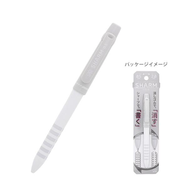 SHARM@V[v&amp;CCT[@0.5mm@2.0mm@zCg@4901770687537@[M 1/10]
